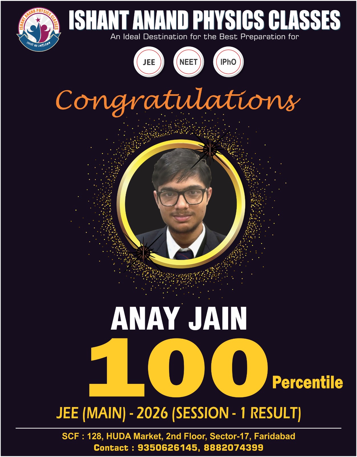 RESULTS JEE(MAIN)-2026 (PHASE-1) image